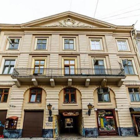 Vip Apartments ! Lviv Kültér fotó