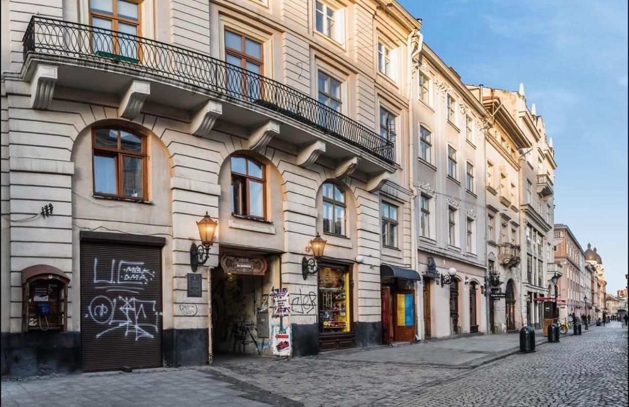 Vip Apartments ! Lviv Kültér fotó